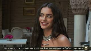 יעל שלביה על החיים בדובאי YAEL SHELBIA  Guy pines show [upl. by Ekusuy]