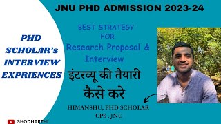 JNU PHD ADMISSION Strategy for InterviewViva। इंटरव्यू की तैयारी कैसे करें। [upl. by Ira]