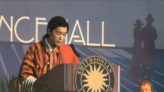 Bhutan Program Opening Ceremonies [upl. by Noyerb128]