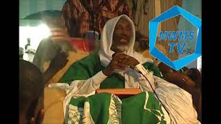 CHEIKH SAMBA DIALLO TEUDIOU KAMIL 2013 partie 3 [upl. by Ynnaf]