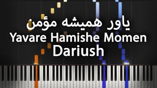 یاور همیشه مومن  داریوش  آموزش پیانو  Yavare Hamishe Momen  Dariush  Piano Tutorial [upl. by Lledal]