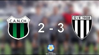 Nueva Chicago vs Gimnasia de Mendoza  B Nacional  Fifa 22  Conmebol Mod [upl. by Esojnauj140]