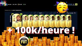 FUT 22  ⚡ACHATREVENTE ⚡ FAIRE 100000 CREDITS EN 1H 💸 [upl. by Oinoitna]