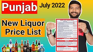 Punjab New Liquor Price List  July 2022  The Whiskeypedia [upl. by Fan]