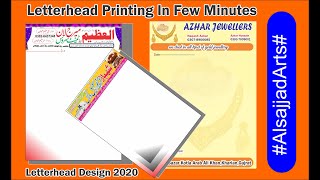 letterhead 4 color in few minutes printing in coreldrawletterhead design in coreldraw format [upl. by Aerdnahs]