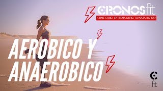 Diferencia entre ejercicio AEROBICO y ANAEROBICO  ¿Qué es [upl. by Danni]