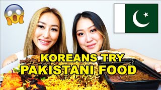 KOREANS TRY PAKISTANI FOOD FOR THE FIRST TIME 😱 BIRYANI NALLI NIHARI KEBAB GULAB JAMUN MUKBANG [upl. by Merv]