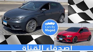 Seat Leon 2019 Vs Mercedes A200 AMG Kit  اصدقاء القناة  مين يكسب المرسيدس ولا الليون  الجزء الاول [upl. by Olav]