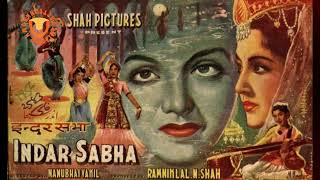 World Record 72 Song In One Bollywood Movie Indra Sabha 1932 How Indra Sabha movie make World Record [upl. by Alburga]