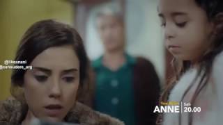 Anne nuevo avance cap 3 subtitulado Anne trailer ep 3 with subtitles [upl. by Anahcar]