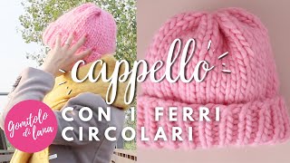 come fare cappello ai ferri circolari 🥢🧶 [upl. by Brigette]