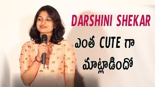 Darshini Sekhar Speech At Geetha Subramanyam Premier  The Grand Finale   A Walk With Geetha [upl. by Kendrah]