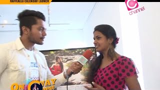 Umali Thilakarathne at Raffealla Fernando 2016 Celebrity Calendar launch [upl. by Jamin]