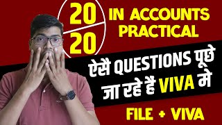 Accounts Practical 2024  How to score 2020  Viva Most Expected Questions CBSE Class 12 Accounts [upl. by Roanna]