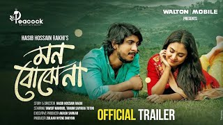 Mon Bojhe Na  মন বোঝে না  Trailer  Tawsif Mahbub  Tanjim Saiara Totini  New Bangla Natok 2024 [upl. by Nabala]