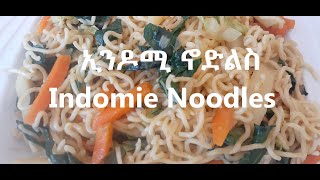 ኢንዶሚ ኖድልስ  Indomie Noodles  Fetan Tafach  Vegetables  mint chocolate fudge ice cream [upl. by Aserret]