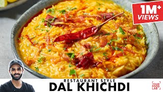 Khichdi recipe  Arhar ki dal or chawal ki Khichdi  jhatphat banane Wali Khichdi [upl. by Abbate]