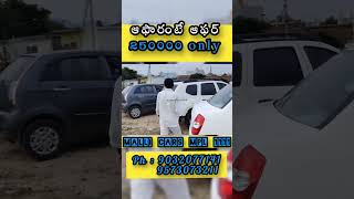 duster 2014 madanapalle andrapradesh secondhandcars usedcars [upl. by Ceciley]