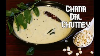 Chana Dal Chutney  Roasted Chana dal chutney for idli and dosa  Quick amp easy chutney recipe [upl. by Eecram]