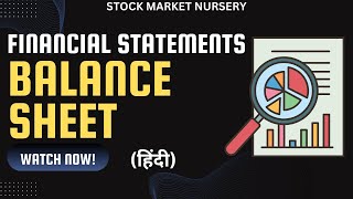 How to Read Balance Sheet  Balance Sheet Explained in Hindi [upl. by Lirrehs]