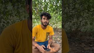 WiFi পাসওয়ার্ড 😅😂 comedy bengali [upl. by Heall]