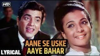 Aane Se Uske Aaye Bahar II  Mohammed Rafi  Jeene Ki Raah 1969 Songs  Jeetendra Tanuja [upl. by Jessa]