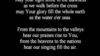 Hear Our Praises  Hillsong [upl. by Ayna619]