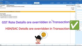 HSN codeGST details are Overridden in Transactiontally primekannadaಕನ್ನಡ [upl. by Talia]