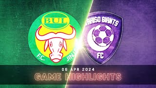 EXTENDED HIGHLIGHTS  Bidco BUL FC 30 Wakiso Giants FC  StarTimes UPL MD23 2324 [upl. by Bandeen]