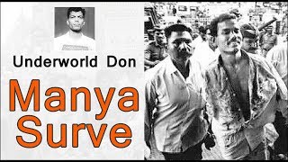 Underworld Don Manya Surve [upl. by Wil110]