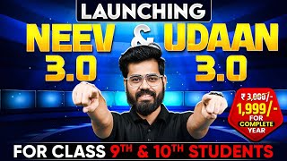 Launching Neev 30 amp Udaan 30 for Class 9th amp Class 10th 🤩 Best Batch for your Complete Prep 🔥 [upl. by Harbison]