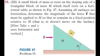 Giancoli Physics Chp04 Prob55  PHYS105  METU [upl. by Manno]