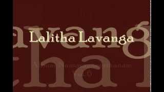 Lalitha Lavanga  with lyrics  Gita Govinda [upl. by Viking]