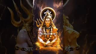 Pratham ved bramha ko de diya sanatandhram mahadev bholenath trendingshorts vishnu bhakti [upl. by Harley]