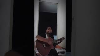 Purano sei diner kotha  Cover by MD Jahirul Islam [upl. by Octavus]