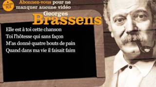 Georges Brassens  Chanson pour lAuvergnat  Paroles  karaoké [upl. by Barbaresi]