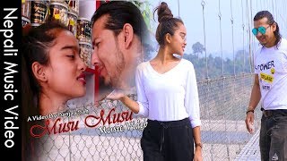 Musu Musu Hasne Timro Baani New Romantic Nepali Love Song 2020 [upl. by Vladamar]