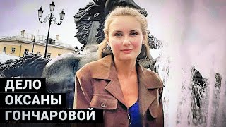 МУЖ ПРОЛОМИЛ ЕЙ КАЖДОЕ РЕБРО ОНА ВЫХВАТИЛА У НЕГО НОЖНИЦЫ ЖЕРТВА ИЛИ УБИЙЦА [upl. by Ynnad]