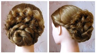 Chignon tressé facile ❁ Tuto coiffure simple et rapide cheveux long [upl. by Costanza381]