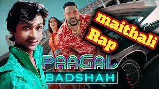 maithali rap badash E chouri pagal chai singertarakant pandit [upl. by Relly]