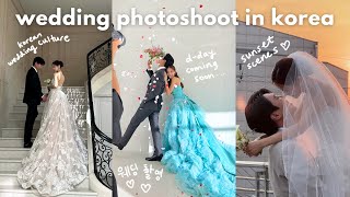 wedding photoshoot in korea 🇰🇷 behindthescenes korean wedding culture official photos [upl. by Otrebmal685]