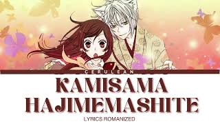 HANAE ハナエ Kamisama Hajimemashita Lyrics [upl. by Ecenahs]