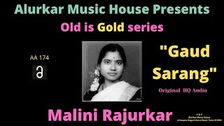 Malini Rajurkar  Raag quotGaud Sarangquot  Original High Quality Audio  Hindustani Classical Vocal [upl. by Corso]