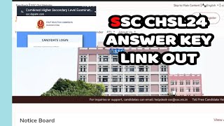 ssc ssc chsl 2024 answer key link out activate kab hoga [upl. by Rramed]