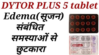 Dytor plus 5 tablet uses in hindi [upl. by Glynias]