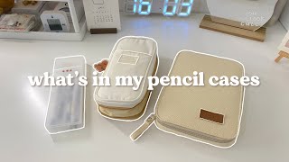 what’s in my pencil cases ⋆｡˚ 🥖 stationery recommendations ♡ [upl. by Larrisa]