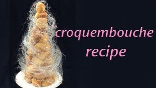 Croquembouche Recipe Profiterole Tower HOW TO COOK THAT Ann Reardon [upl. by Aelat]