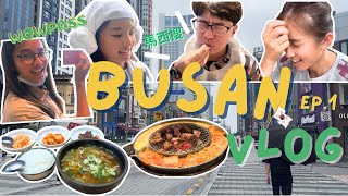 【釜山自由行Busan Vlog】EP1🇰🇷 海雲台 × wowpass × 元祖奶奶湯飯 × Spa Land × 古來思魚糕 × 海雲台海水浴場 × 伍班長烤肉 [upl. by Notnilk803]