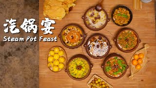 Steam Pot Feast Of Yunnan 云南汽锅宴【滇西小哥】 [upl. by Revart]