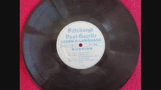 Pittsburgh PostGazette  Learn A Language  Russian  Crown Publisher 1958 [upl. by Nerwal]